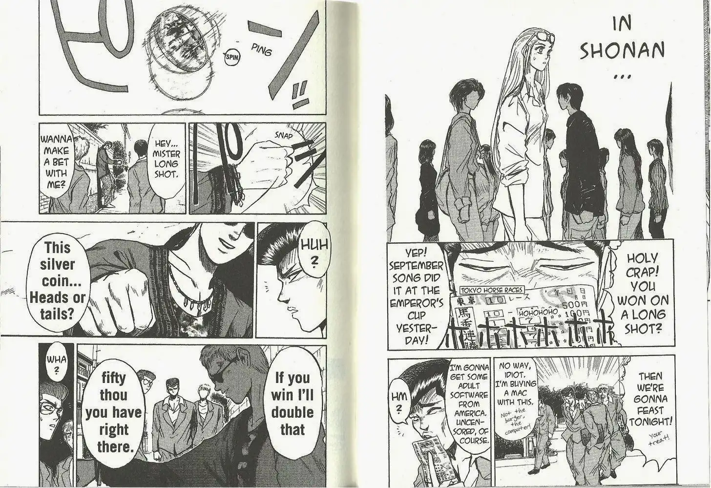 Shounan Junai Gumi Chapter 191 8
